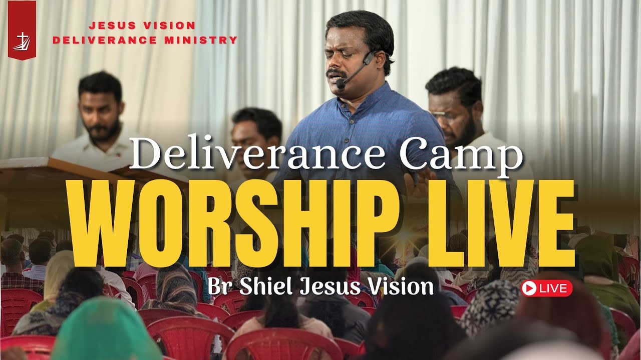 Live🛑6:30 PM  | Praise and Worship Live from Deliverance Camp | Day 2 | Br Shiel Jesus Vision | JVDM