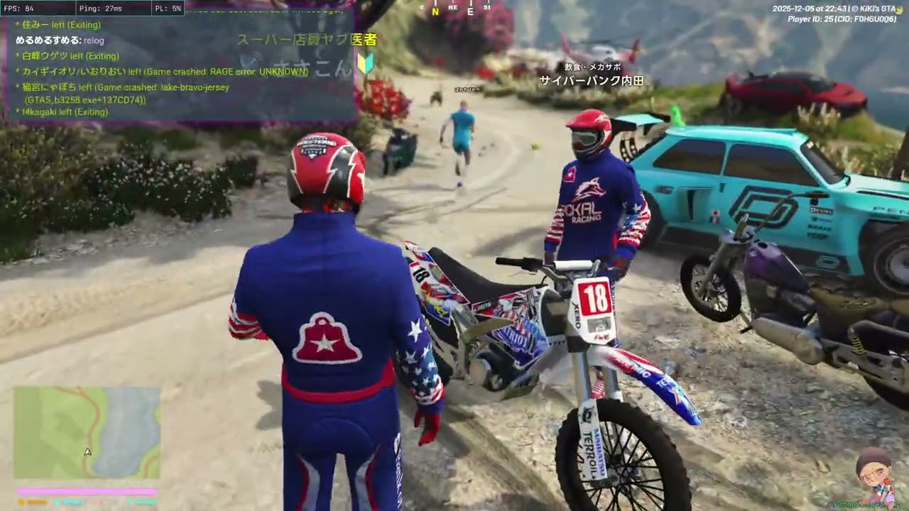 【#KiKi鯖GTA2】バイク上でkickってどうやるんだ #7