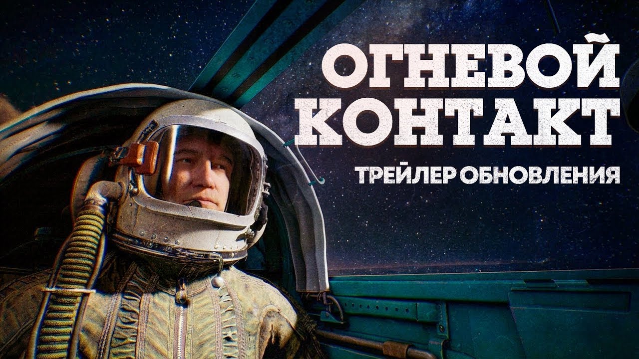 не ночная тундра | !tg !ds