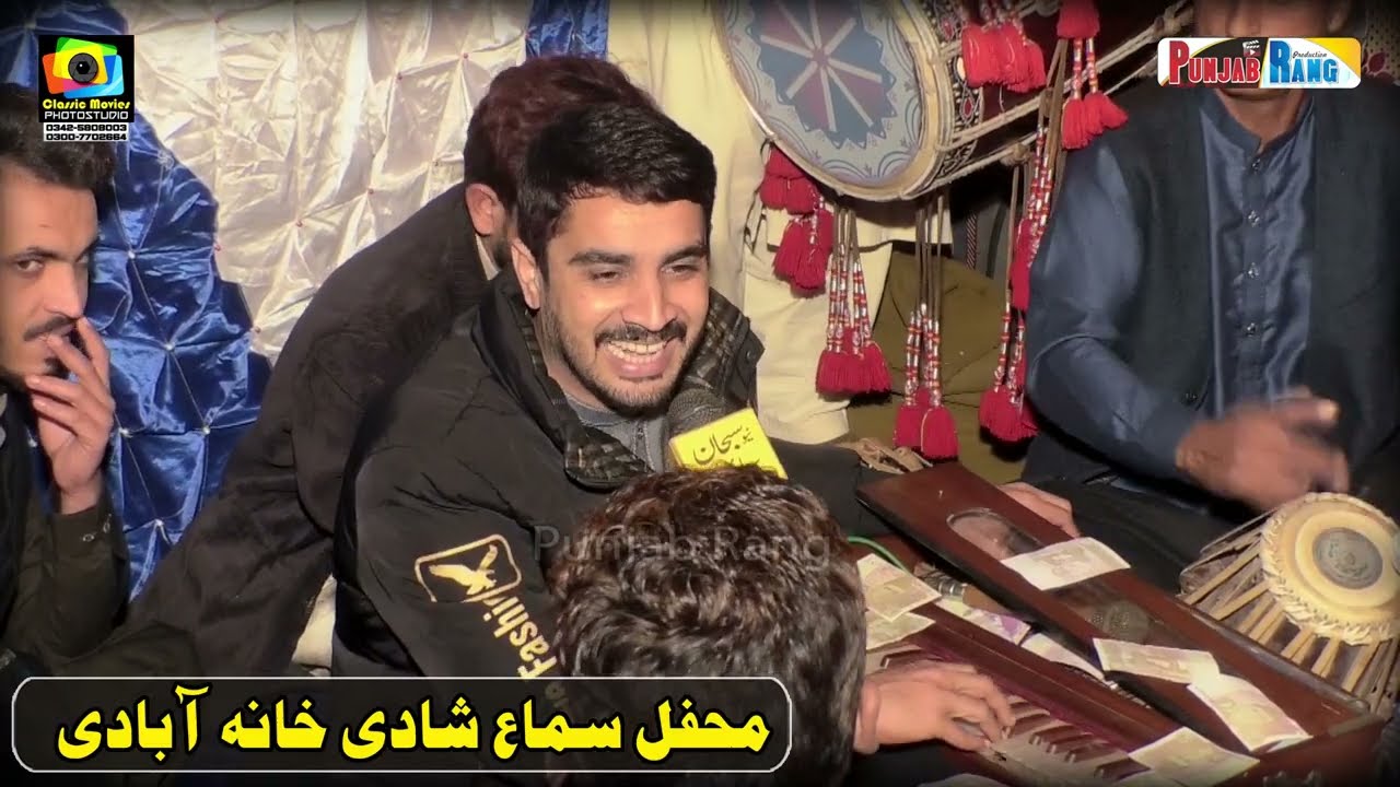 حد مک گئی بے پر وائیا ں دی ll Had Muk Gi Bay Parwian ll Snger Ahtsham Shah ll HD Punjabi song 2023