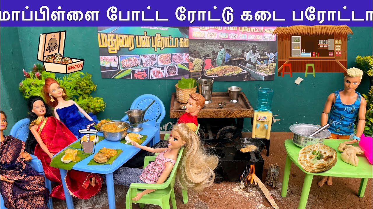 ராஜா ராணி Episodes 391 | மாப்பிள்ளை போட்ட ரோட்டு கடை பரோட்டா | Keerthi marriage meeting | tiny food