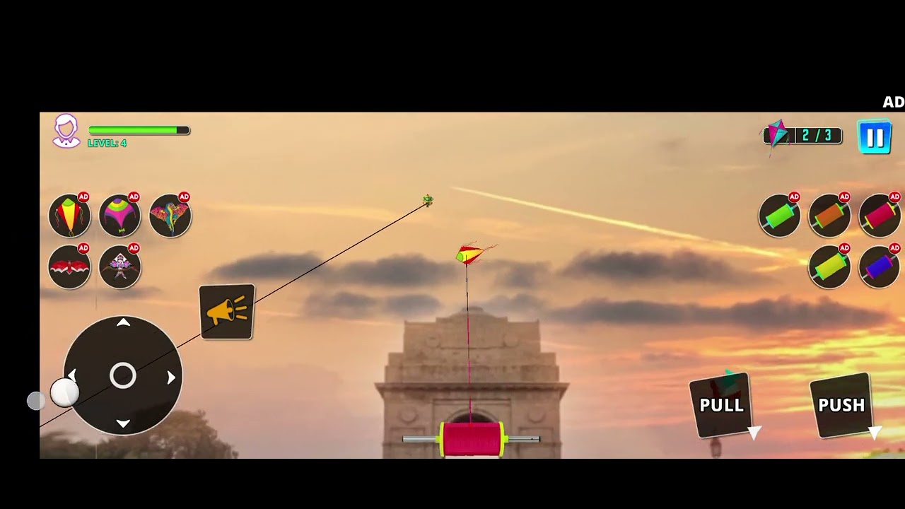 सब्सक्राइबबटन पतंग गेम 🙏🙏🙏🙏🙏🙏🙏🥹🥹🥹