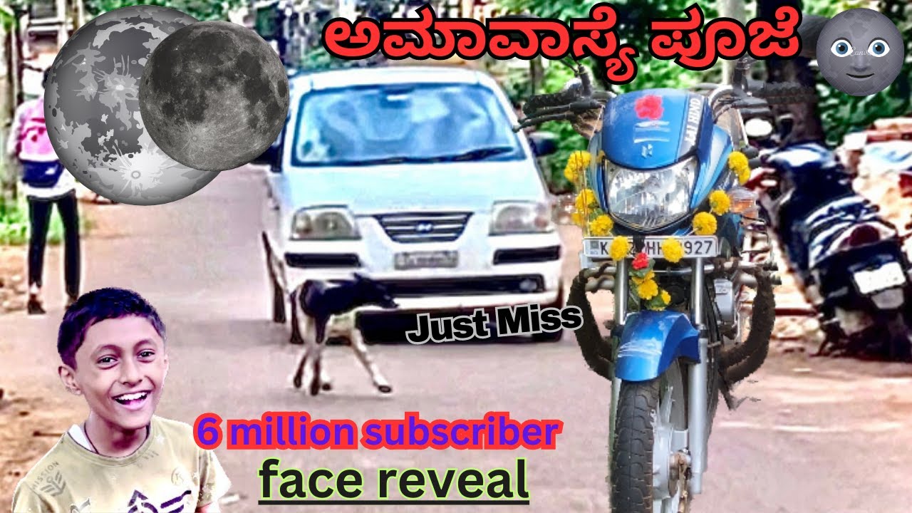 Experience the Thrill: Big YouTuber DDG Gamer Face Reveal in ಅಮಾವಾಸ್ಯೆ ಪೂಜೆ 🌚