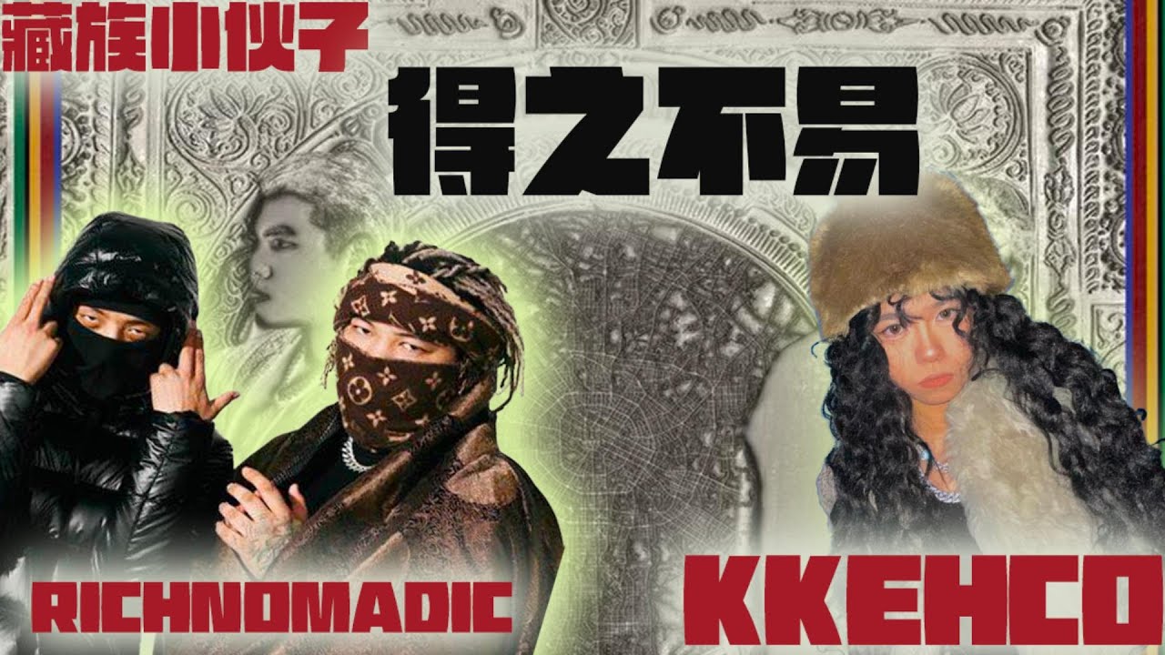 RICHNOMADIC ft. KKEHCO - 