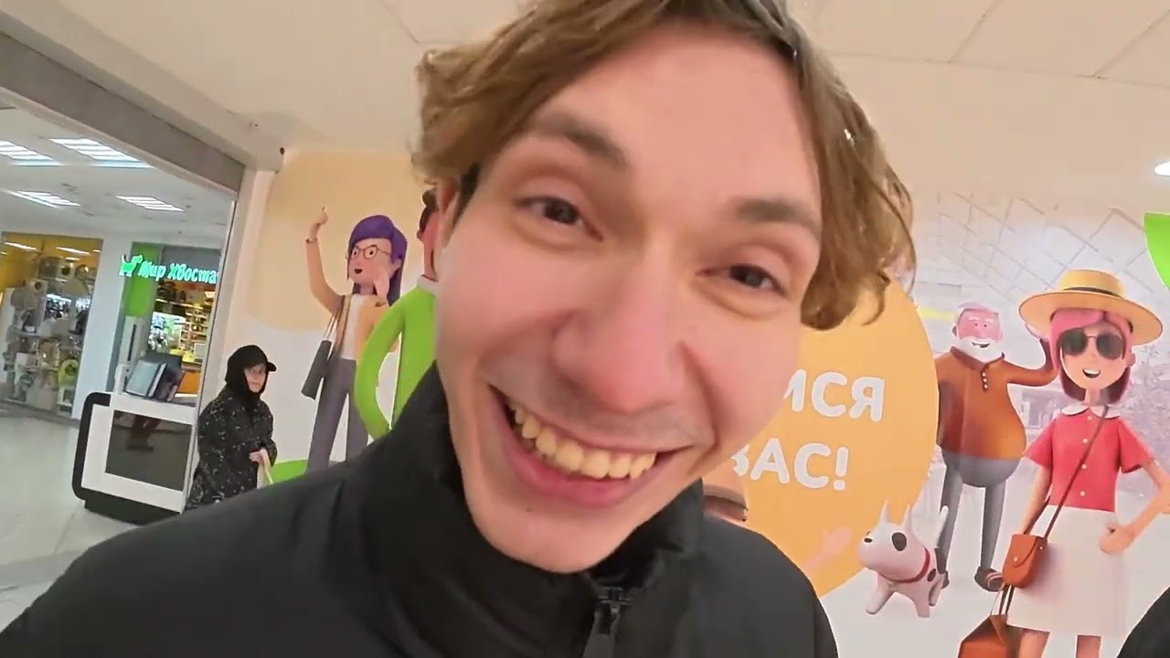 Шалопаи в городе 2