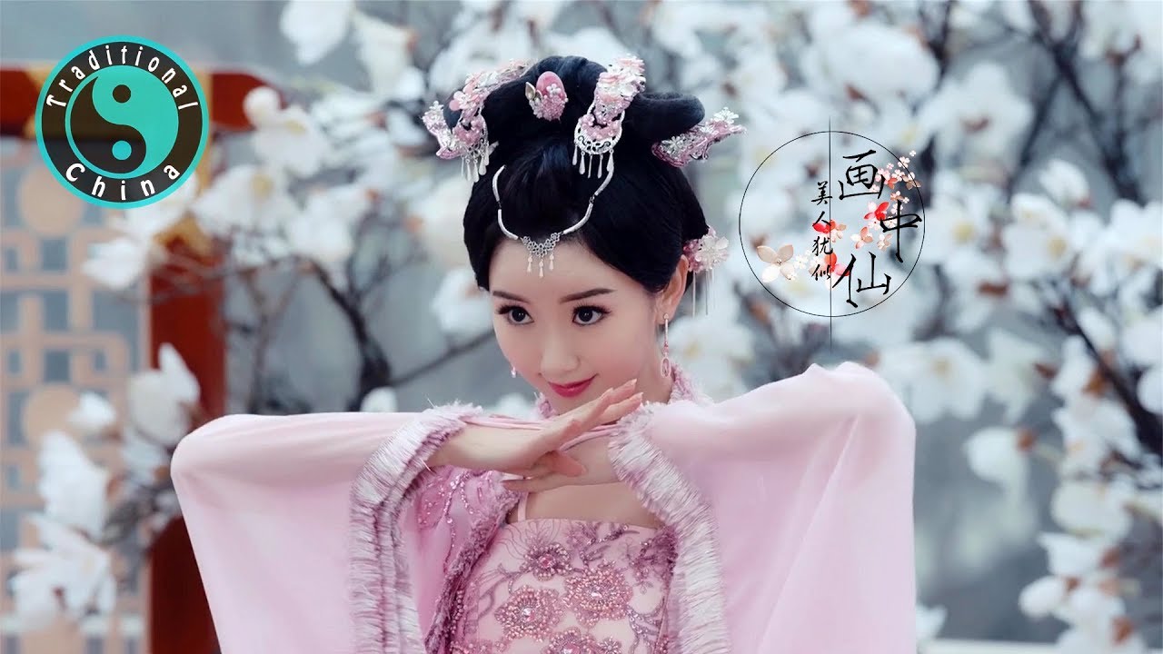 崔子格 • 奮不顧身【Beautiful Chinese Girls】Traditional Dance