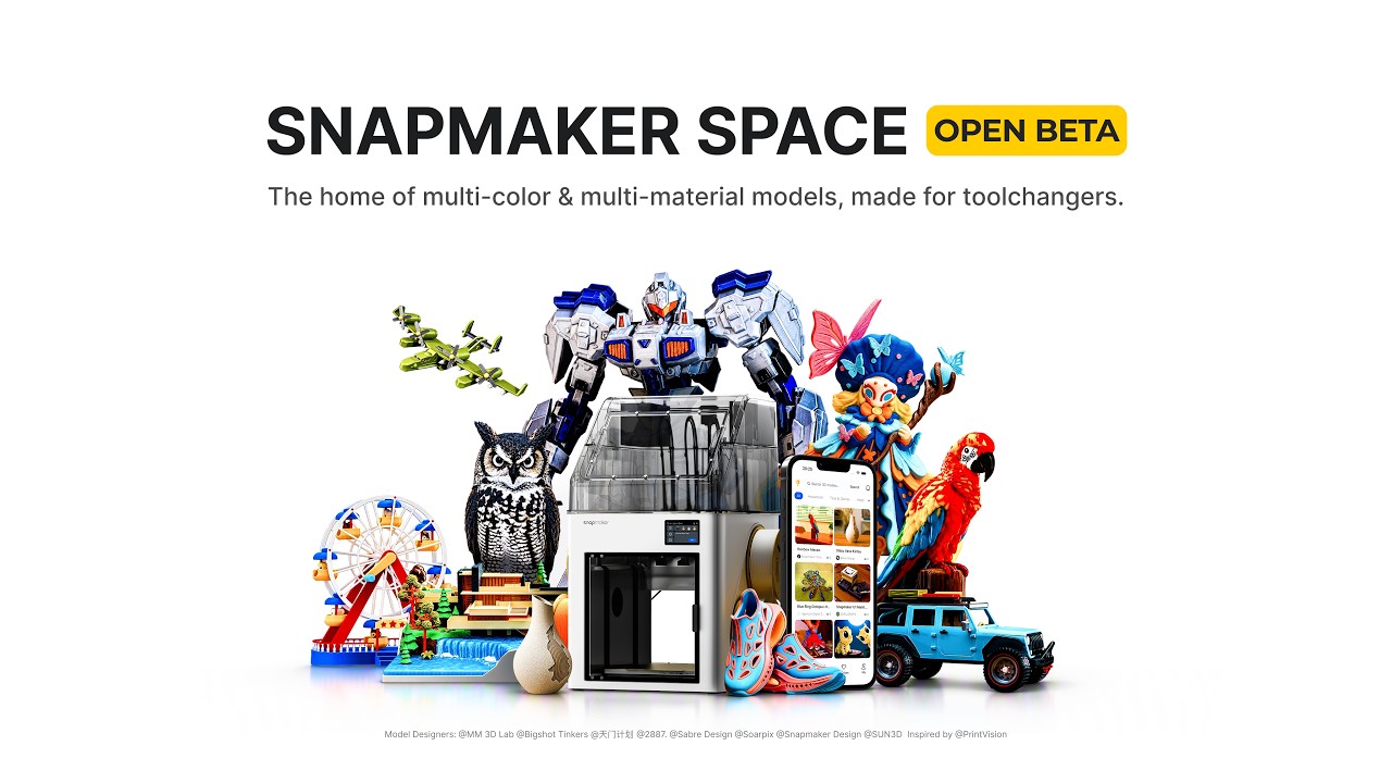 Snapmaker Space теперь в открытом бета-тестировании!