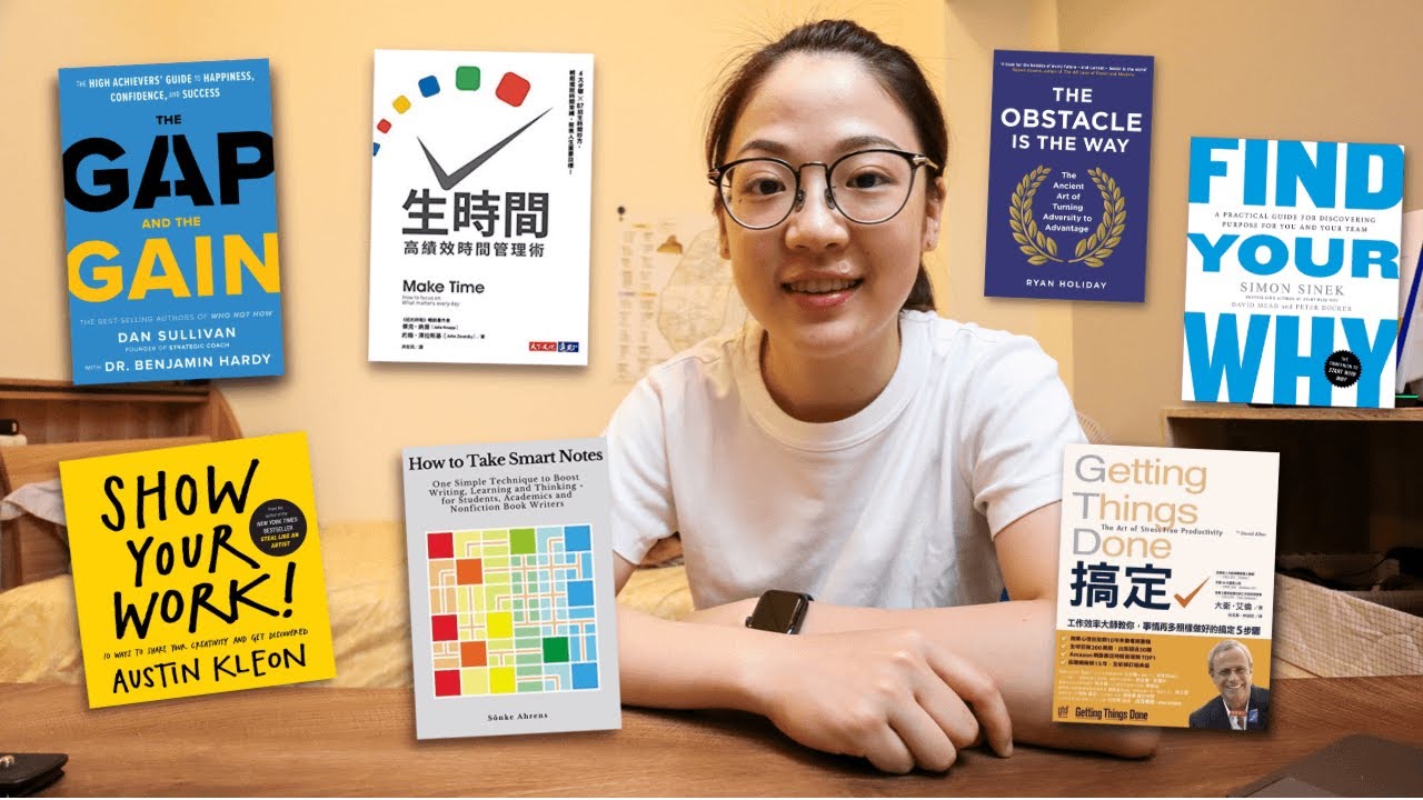 2022年改變我生活的7本書📕