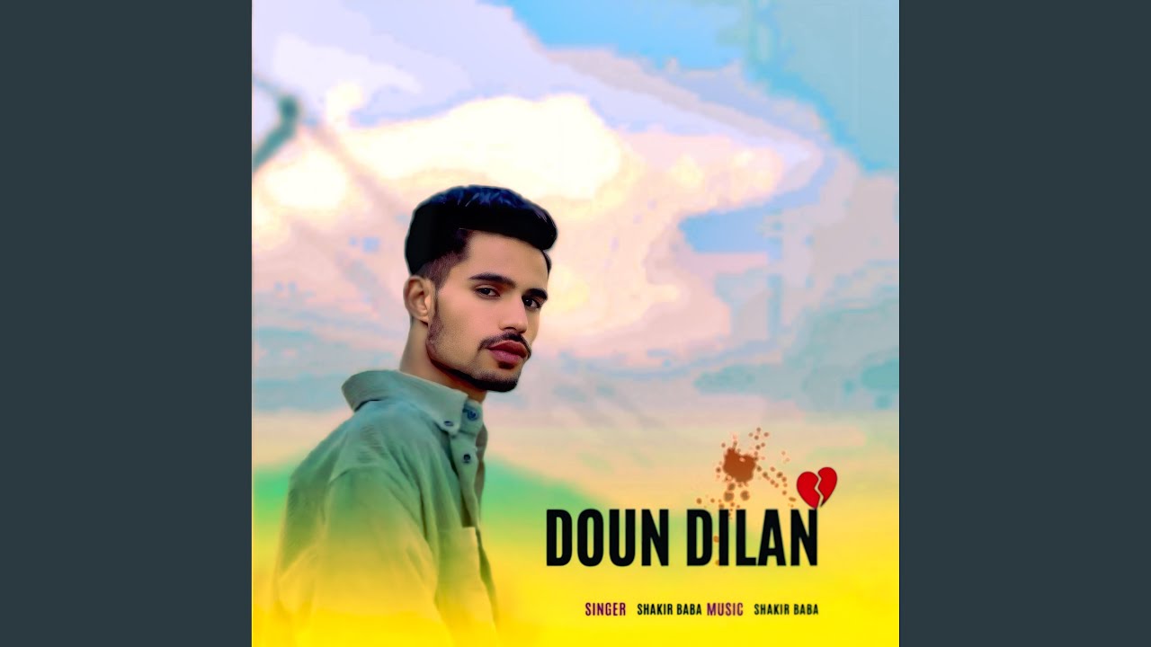 Doun Dilan
