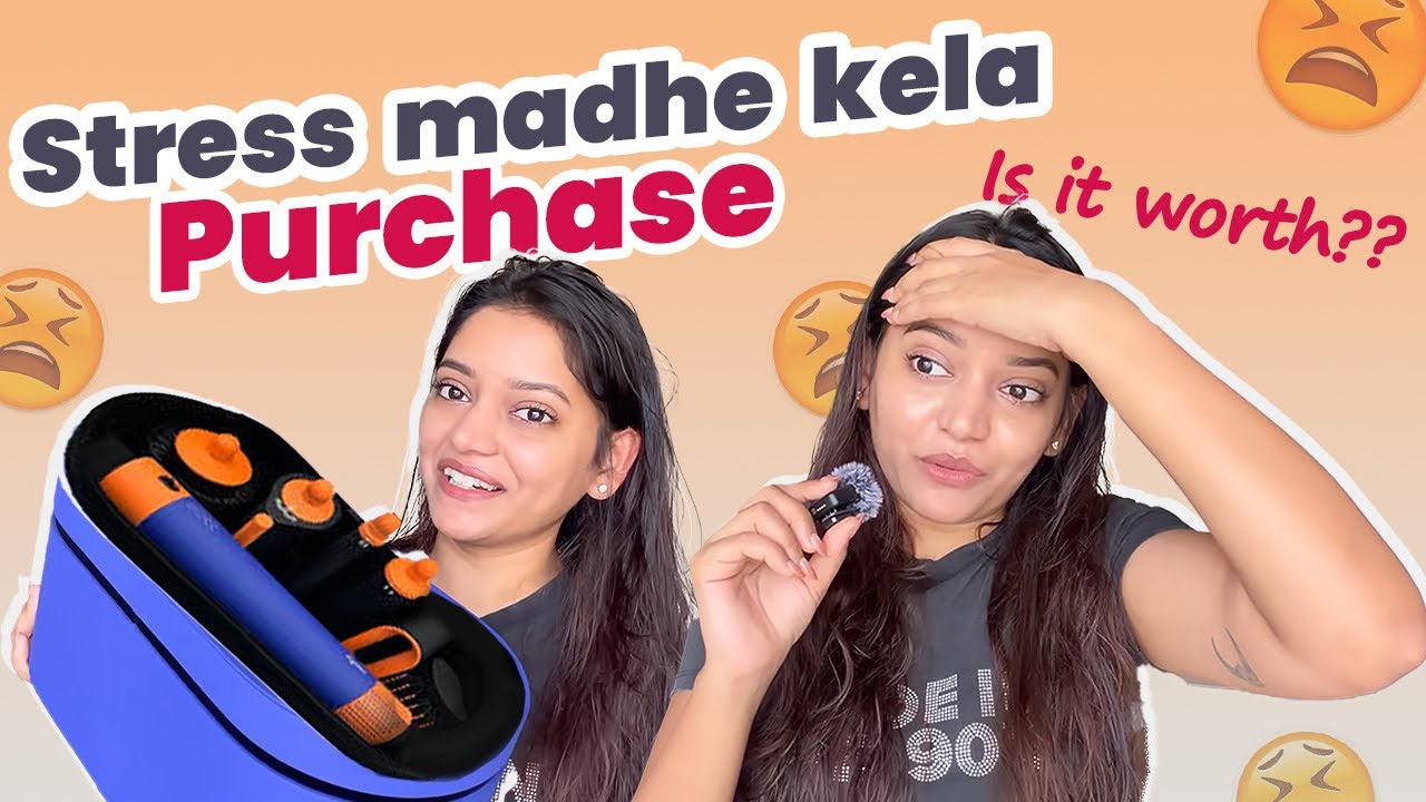 Girls can understand 😮‍💨💖 | 1st impression 🤔 | finally ghetla Dyson💥