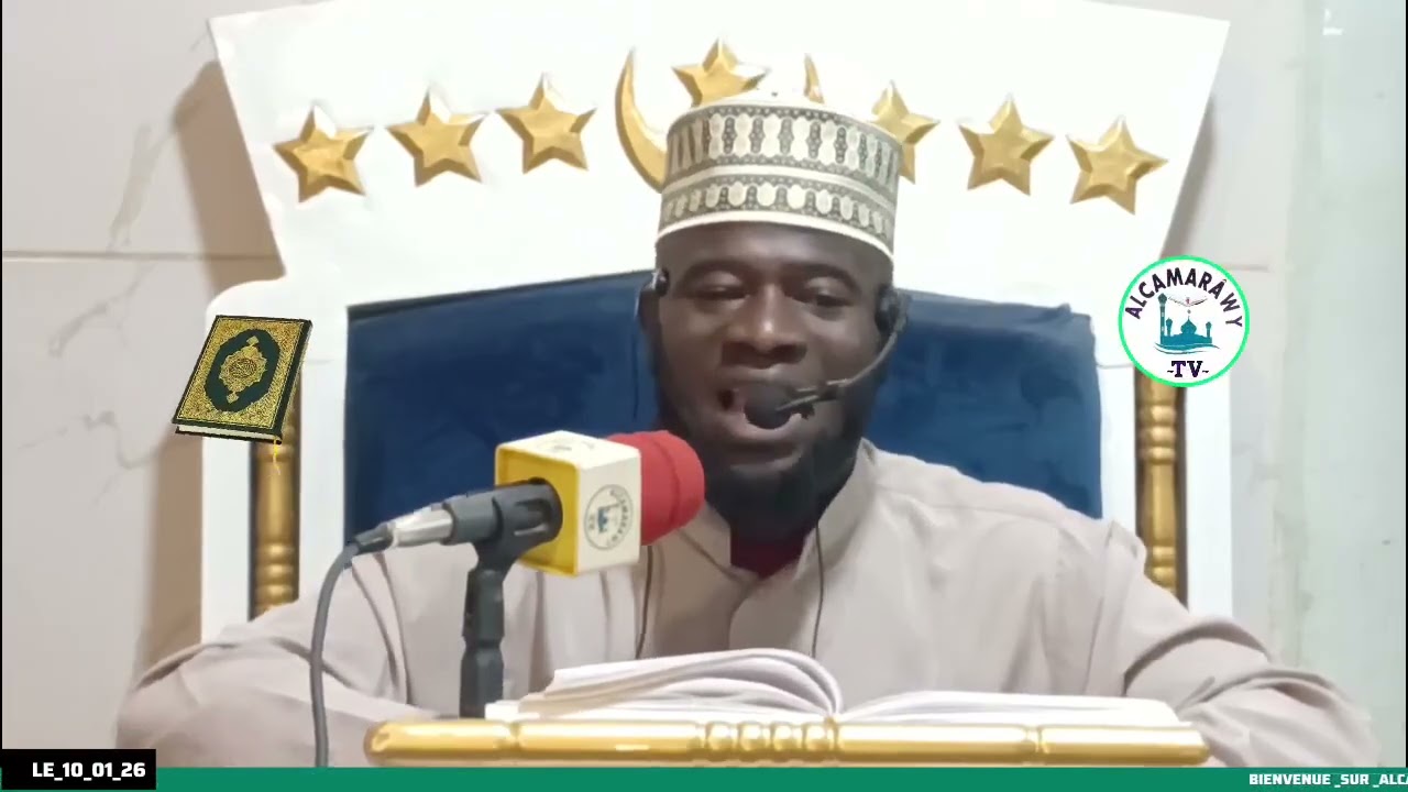 TAFSIR KENE PAR:IMAM  ALCAMARÂWY.MOSQUEE TAWBAH.👂👂📖📖 ALIMRÂNE
