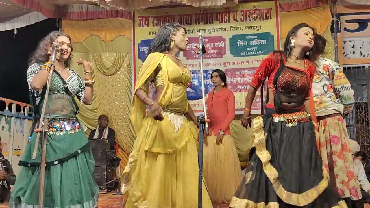 NAUTANKI #कोई परदेशी आया आज मेरे गांव में #ग़ज़ल #मिस करिश्मा ✓सरवन सिंह की नौटंकी 💘💘