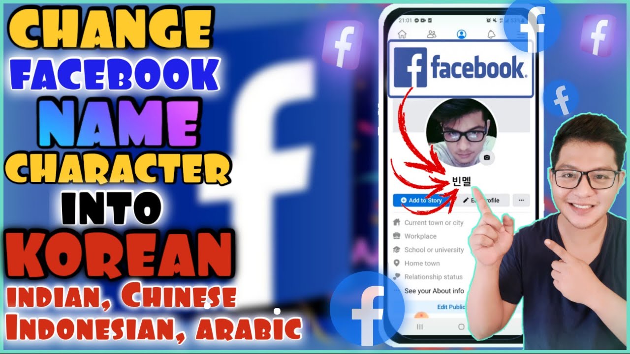PAANO PALITAN NG IBANG LANGUAGE ANG NAME NG FACEBOOK ACCOUNT INTO KOREAN, INDONESIAN, CHINESE, etc
