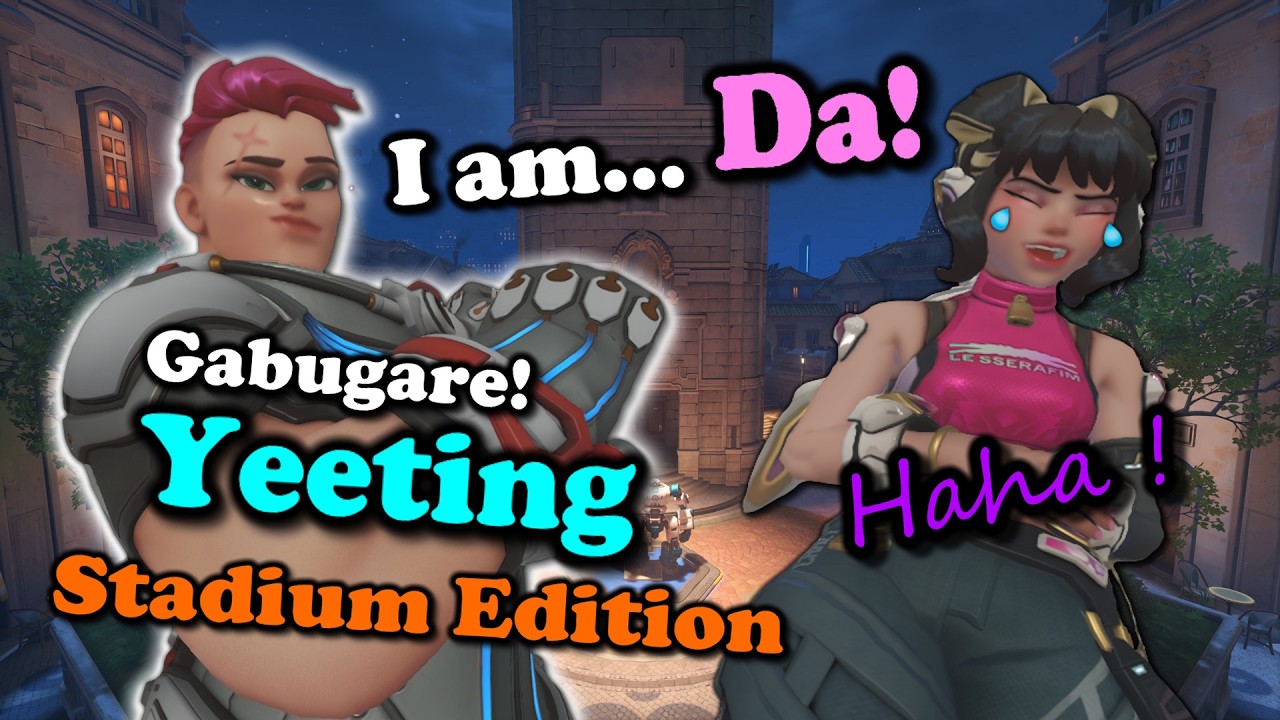 Yeeting auf Zarya... Stadium Edition