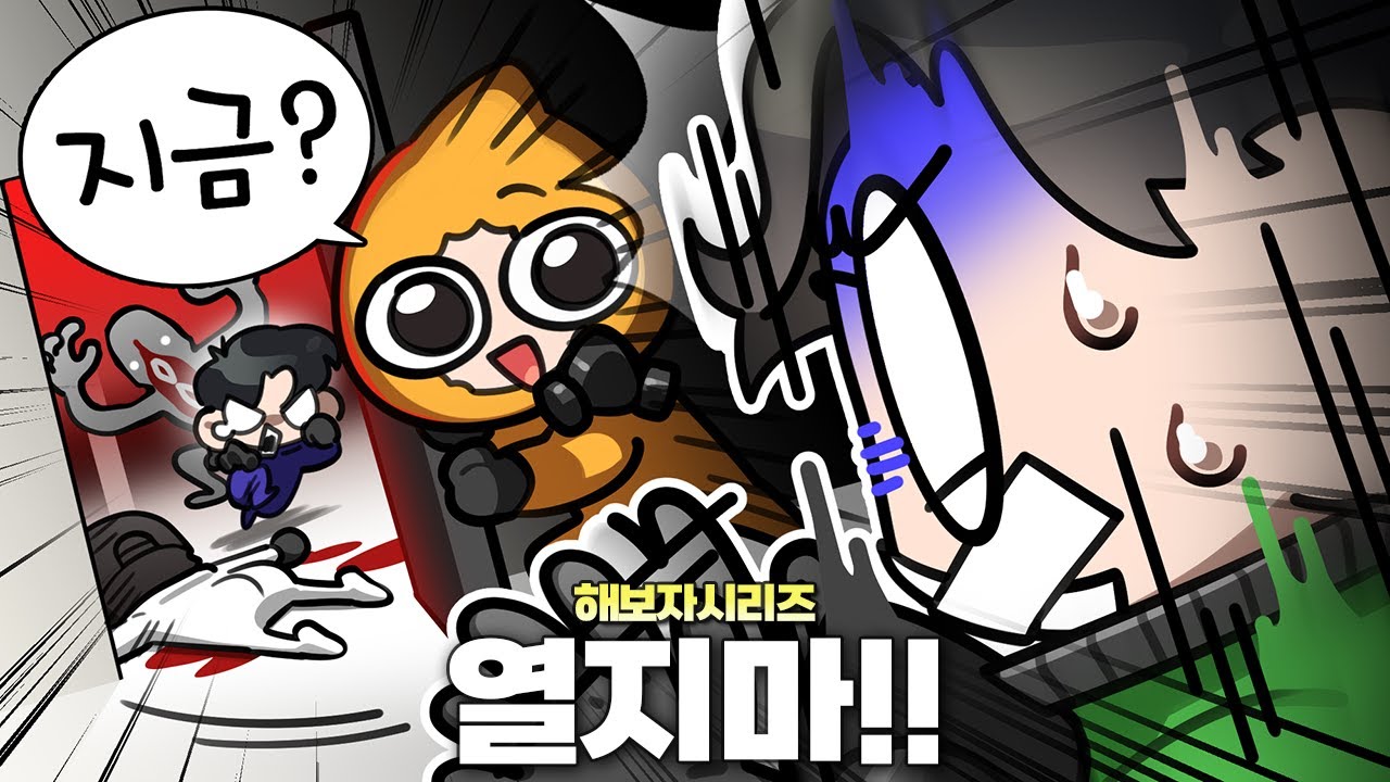 원하시는 백룸 또 가져왔습니다.