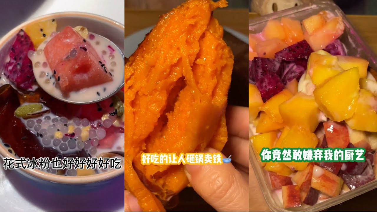 ||吃货李小浪|| 我和上铺富婆闺蜜的日常！下一位暴富一定是我！Part 9
