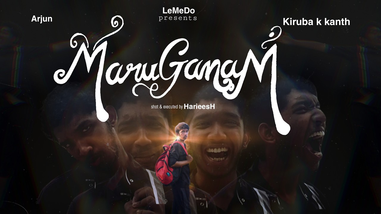 மறுகணம்  -  MaruGanaM  | LeMeDo | Tamil Short Film |