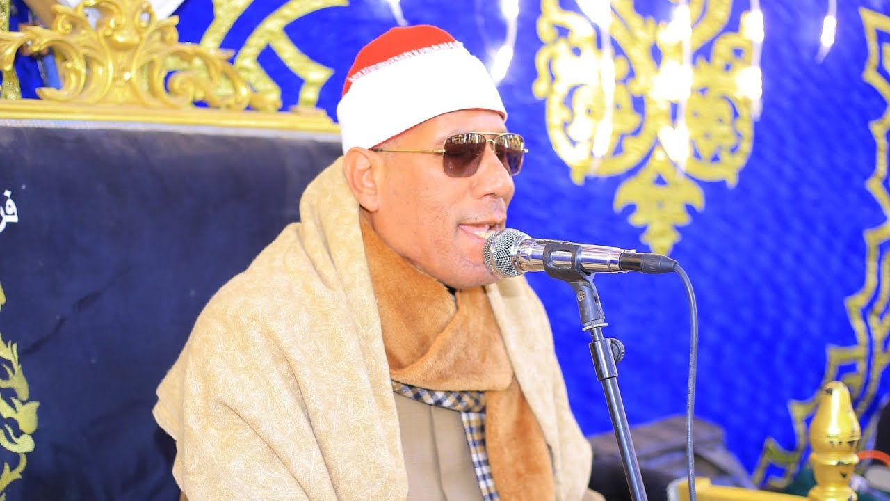 الشيخ عبدالفتاح الطاروطي |الأعراف والأنفال| عزاء الحاج عبدالحميد مشرف عمدة عزبة مشرف_زفتي٢٢_١٢_٢٠٢٥ 