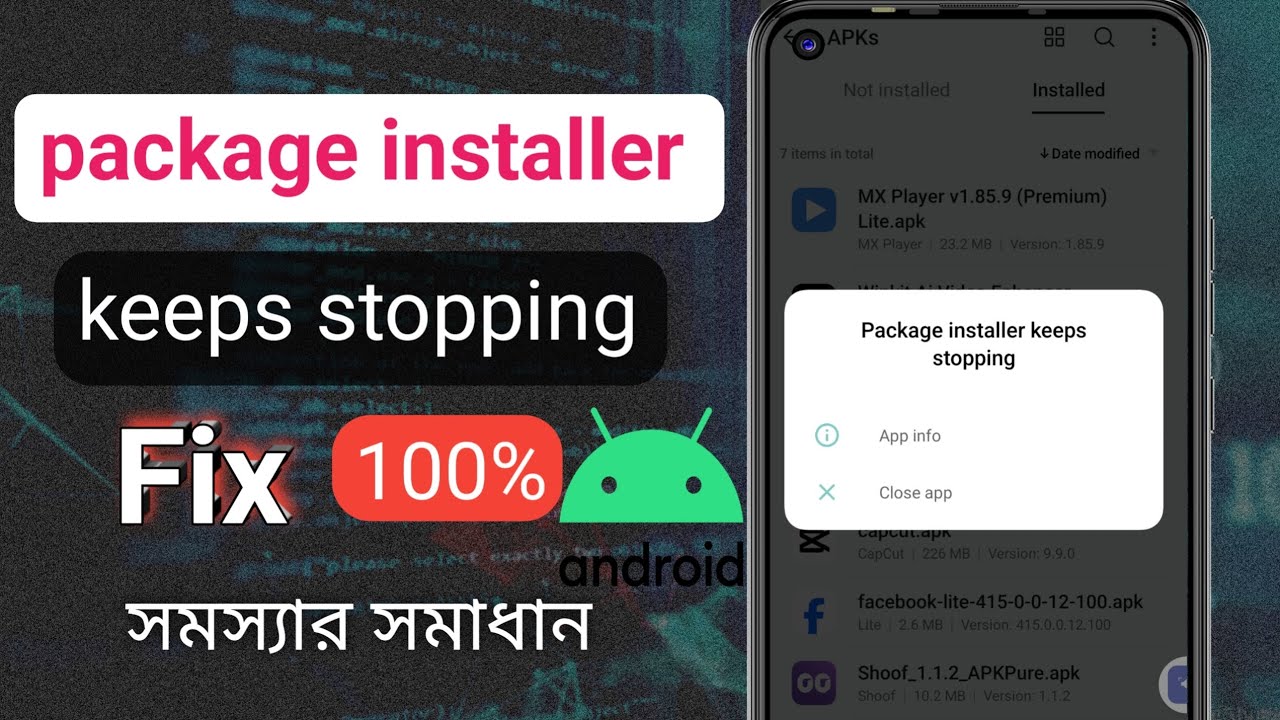 Package installer Has Stopped Package installer Keeps Stopping Problem Solve