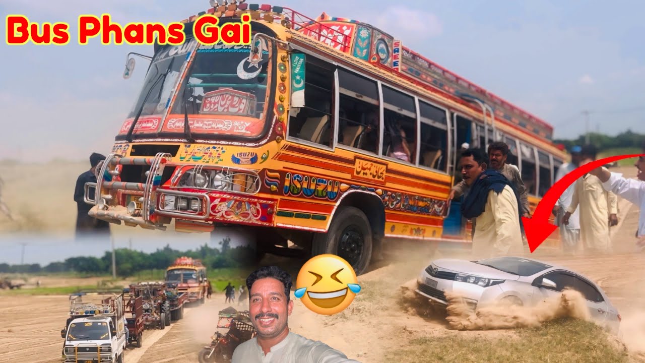 Bus Phans Gai 🚌🚌 / Ladla Jut Vlogs 