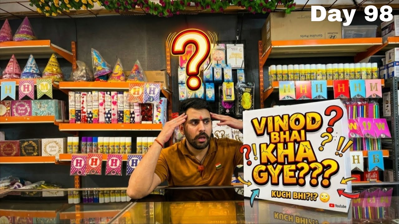 Day 98: Aaj Vinod Bhai kyu Nhi Aaye Shop Me🤫🤫 ! Panwar Vlogs ||