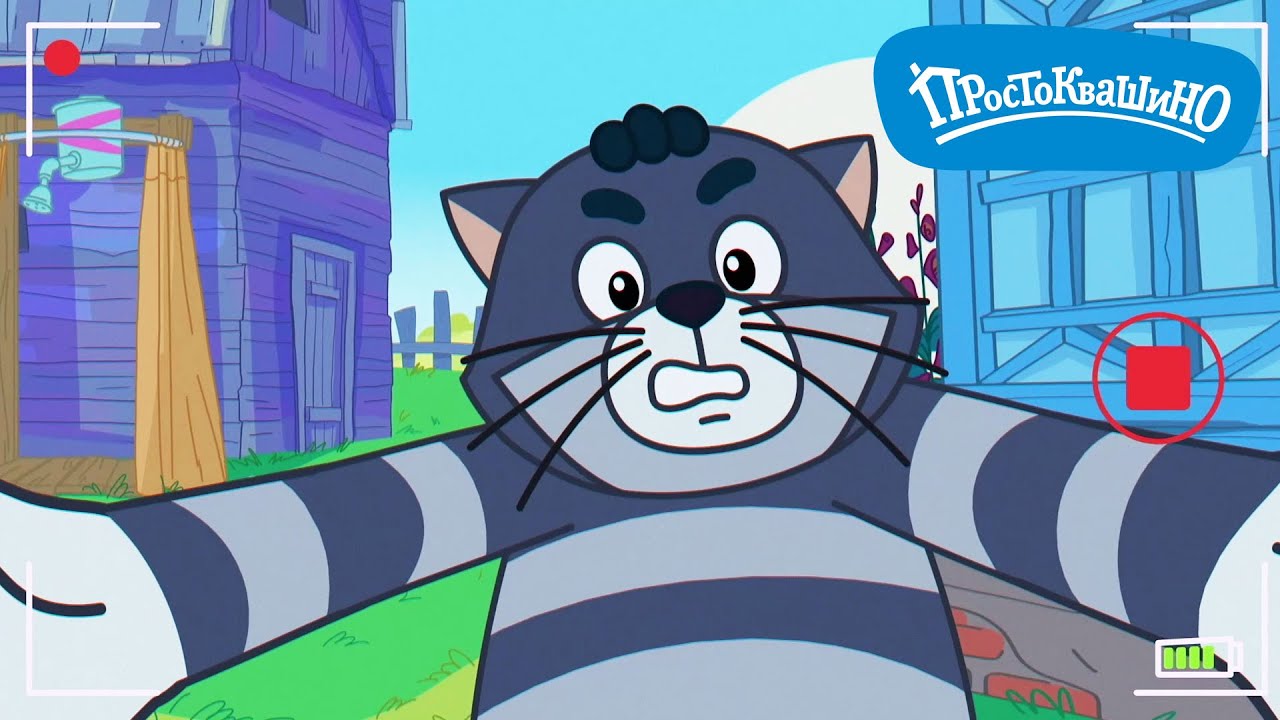 Новое ПРОСТОКВАШИНО 🔴 LIVE ⭐ Все любимые серии подряд 🐶 Мультики