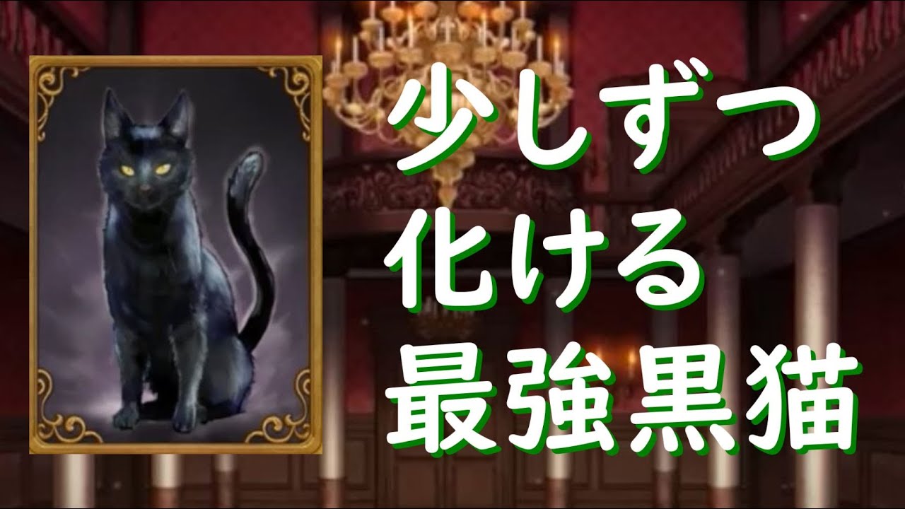 【人狼ジャッジメント】冷静に考えれば真狩を叩き潰せばもっと強いんじゃね？【ゲーム実況】