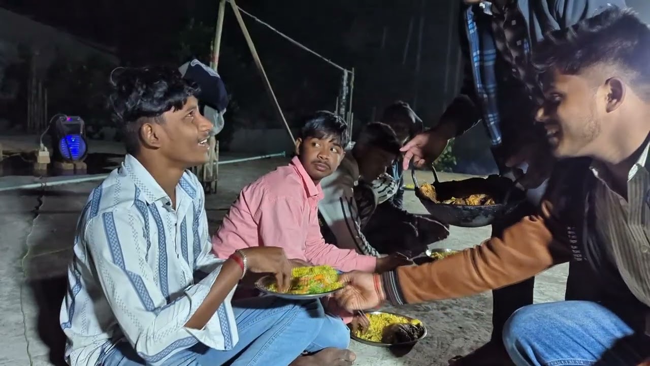 আর আবিনি হো