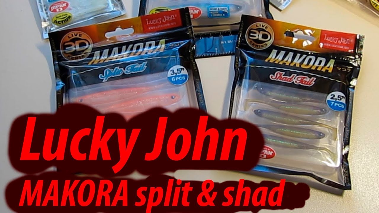 Lucky John Makora split и shad tail