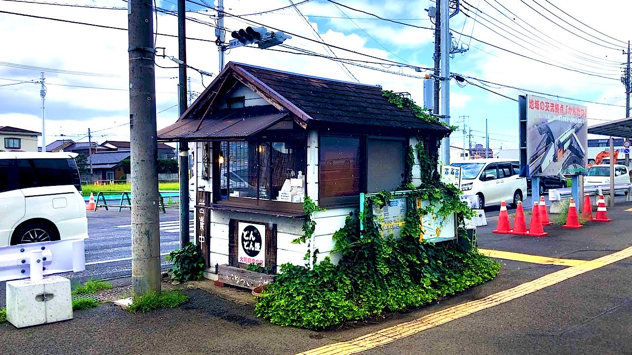 どんどん焼き　たかはし商店。神立駅前に佇む大判焼き屋さん　茨城県土浦市