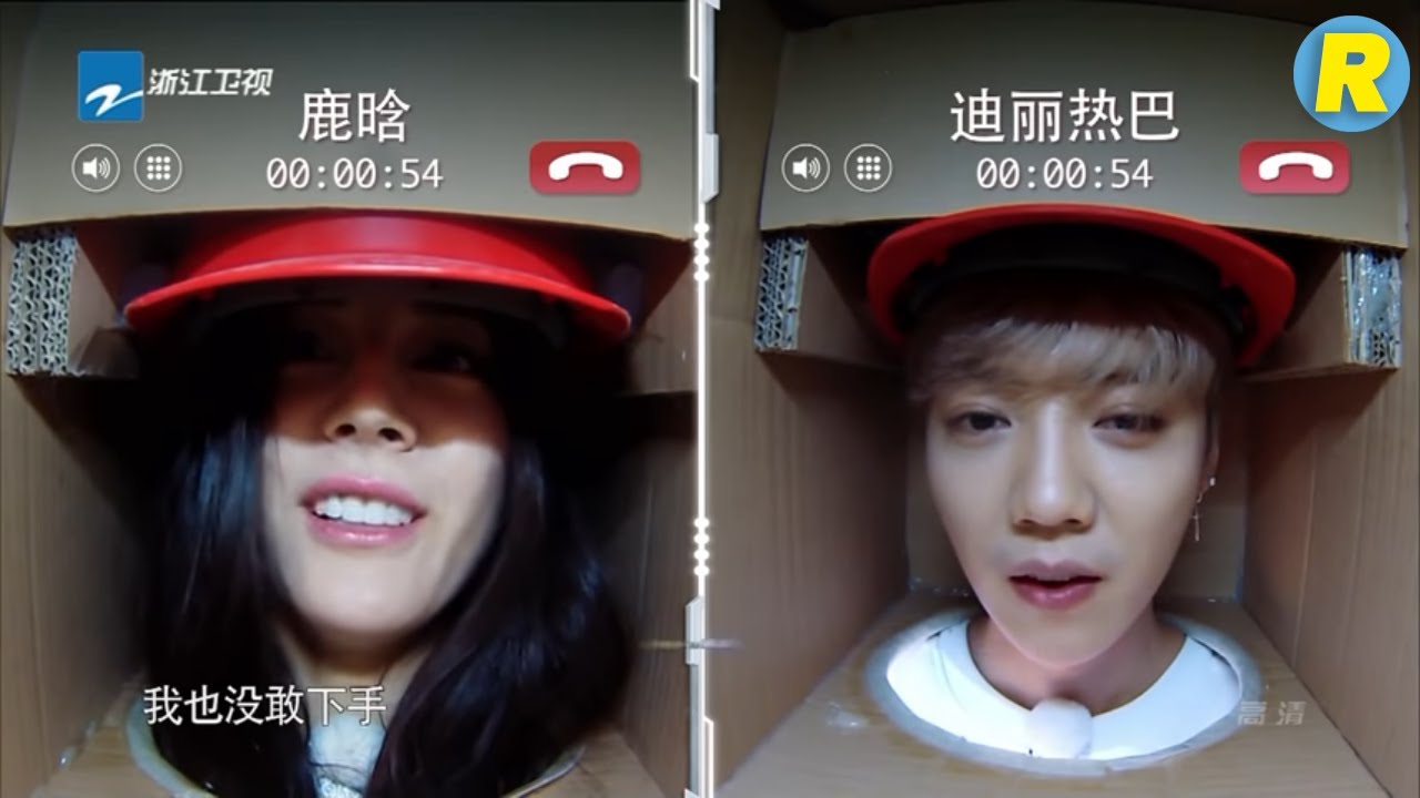 【怪屋探秘】鹿晗对话迪丽热巴“冷落”邓超 恐怖屋摸不明物体很刺激《奔跑吧》Keep Running EP.2 20170421 [ 浙江卫视官方HD ]