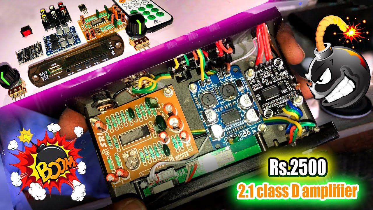 2.1 class D Amplifier Rs 2500 in tamil 9047634007