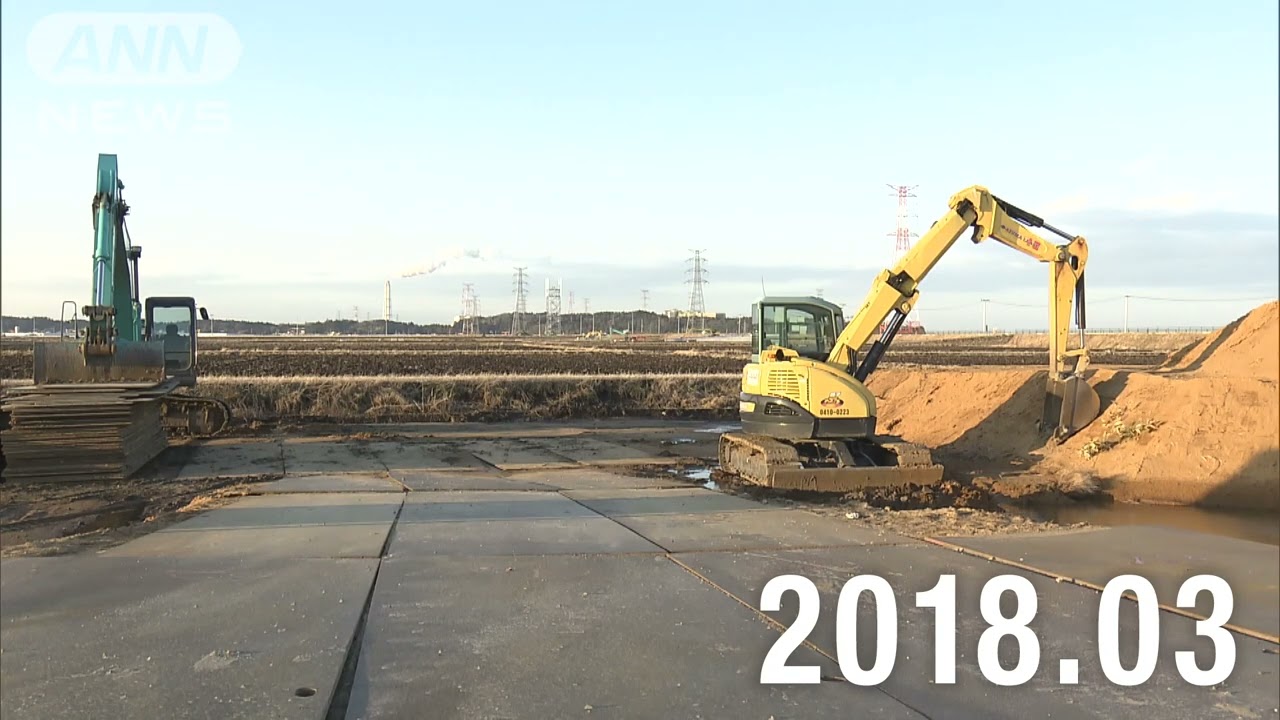 【●REC from 311～復興の現在地】福島・南相馬市① 定点撮影 2022年Ver