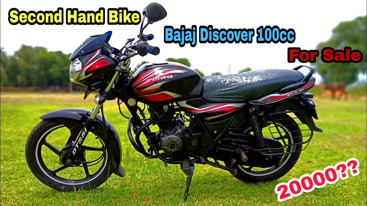 Second Hand Bike For Sale || Discover 100 CC || Crazy Suvo ||