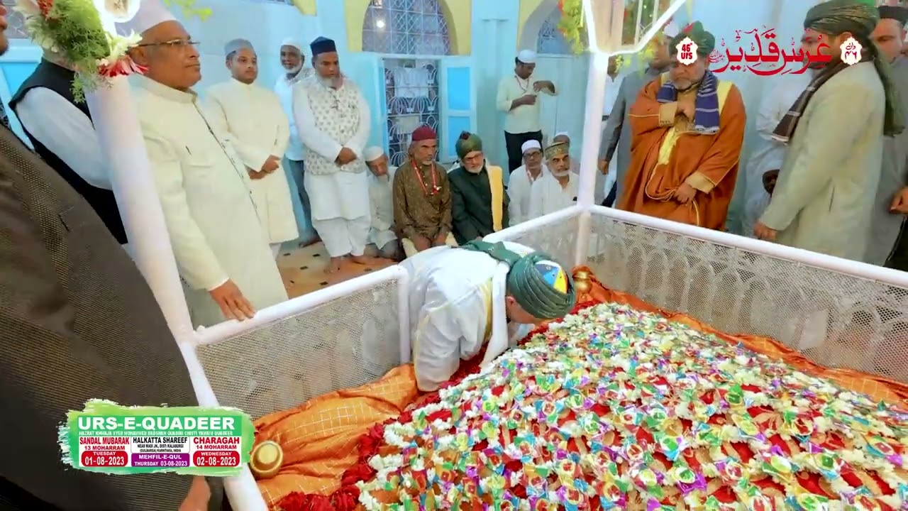 Sandal Day Highlights Part 2 || 46th URS E QUADEER || Astana E Quadeeri, Halkatta Shareef