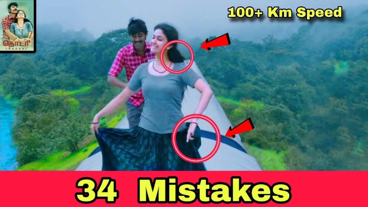 Thodari Movie Mistakes 34 | Tamil Full Movie Analysis | Cinema Palayam