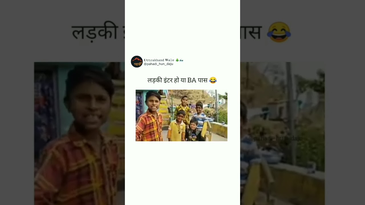 garhwali funny shayari😂😂!! garhwali comedy video😂😂!! #shorts #garhwali #comedy