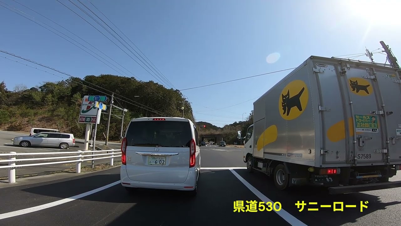 サニーロード202603.01の参考動画起点から終点までの道路状況です。