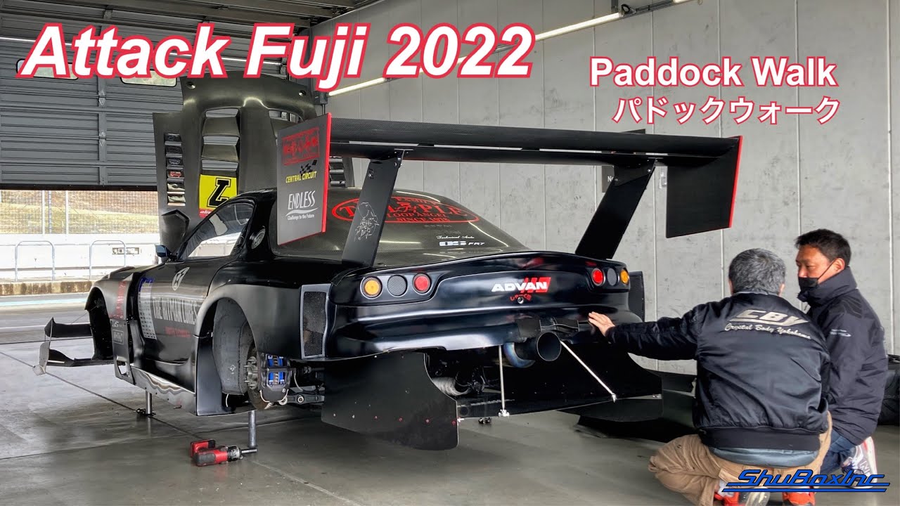 Attack Fuji 2022 Paddock Walk - アタック富士2022 パドックウォーク