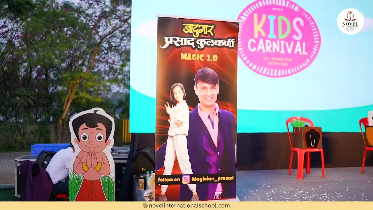 Novel Kids Carnival 2026