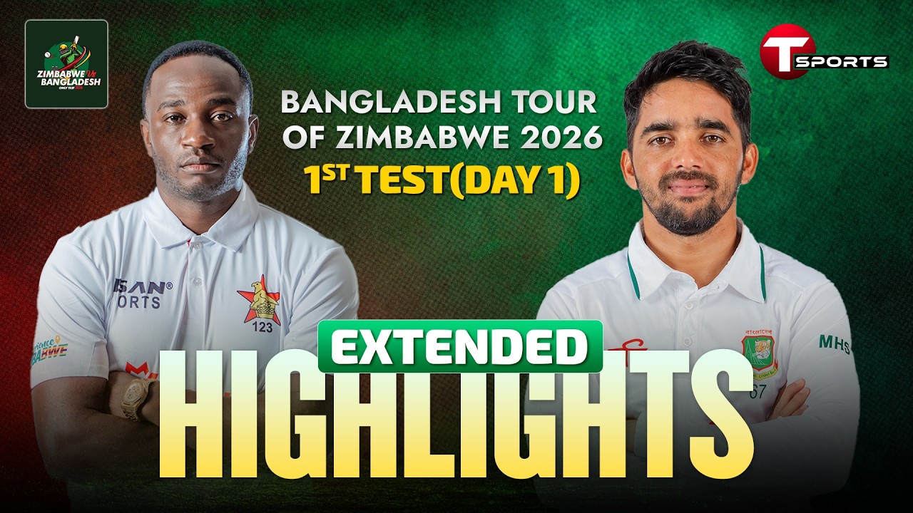EXTENDED HIGHLIGHTS | Zimbabwe vs Bangladesh | Only Test (Day 1) | Bangladesh tour of Zimbabwe