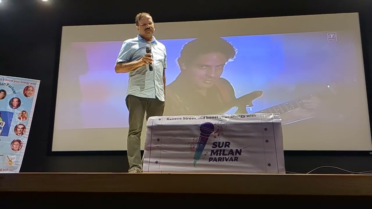 Sason ki jarurat hai jaise 