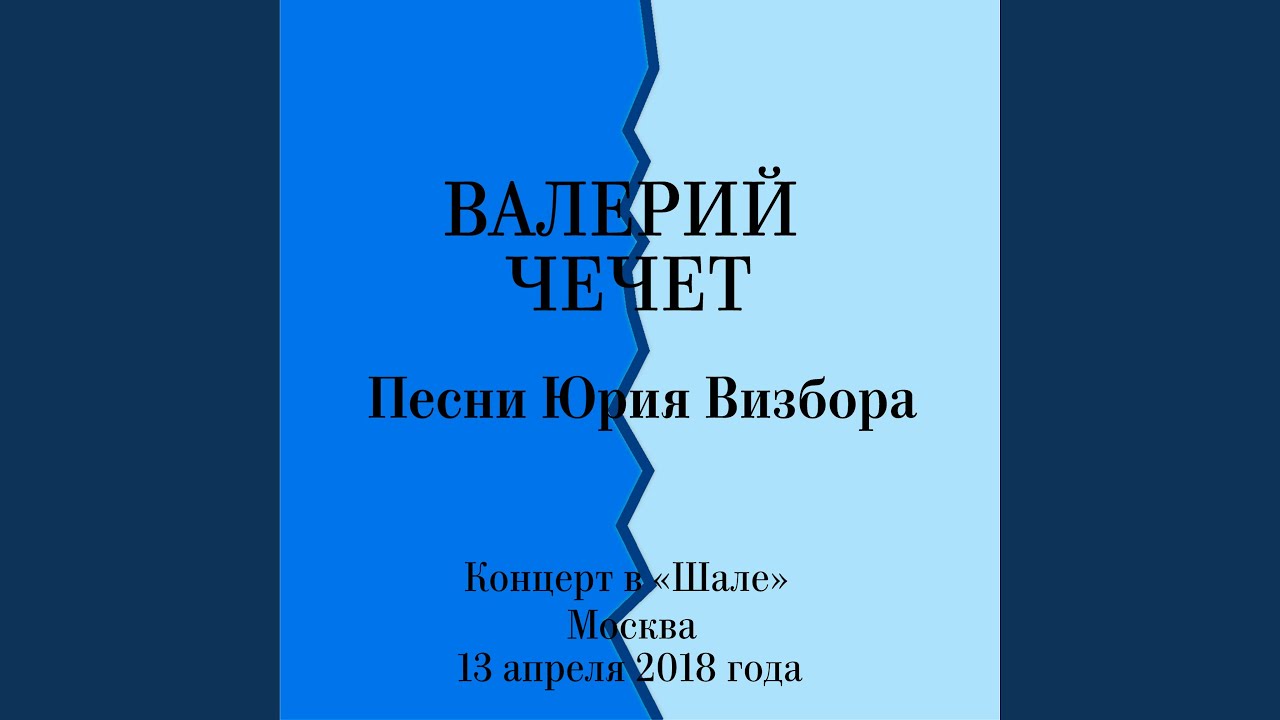 А будет это так