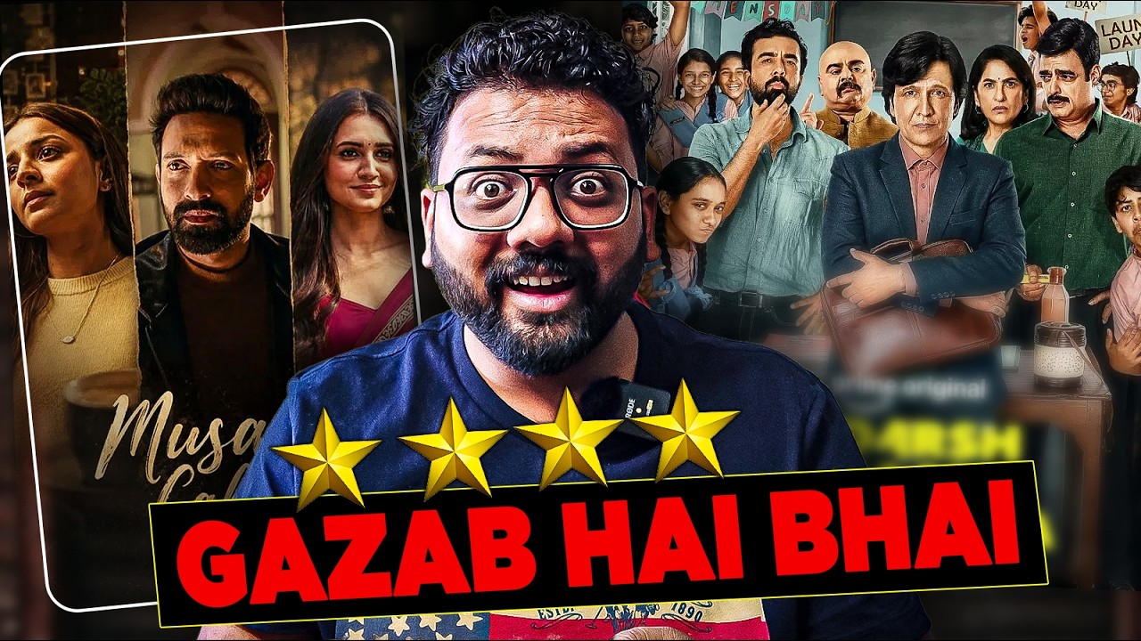 Adarsh Baal Vidyalaya and Musafir Cafe Review | 2 Feel-Good Masterpieces on Netflix + Prime!