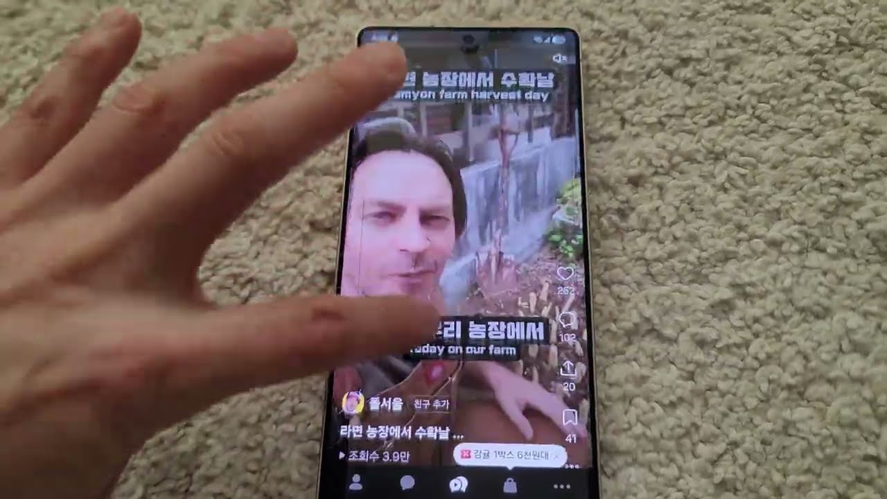 Samsung Galaxy S25 Ultra Unboxing 갤럭시 S25 울트라  언박싱