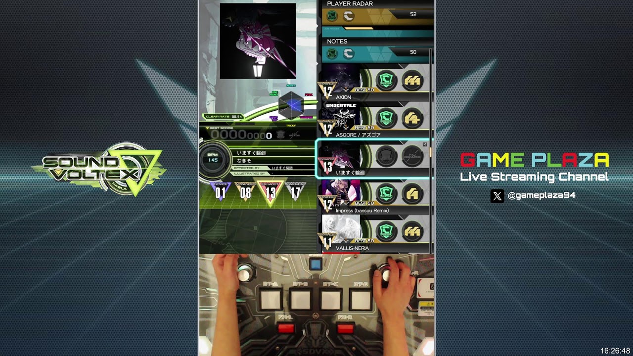 광주 게임플라자 SOUND VOLTEX VM (5번기) LIVE