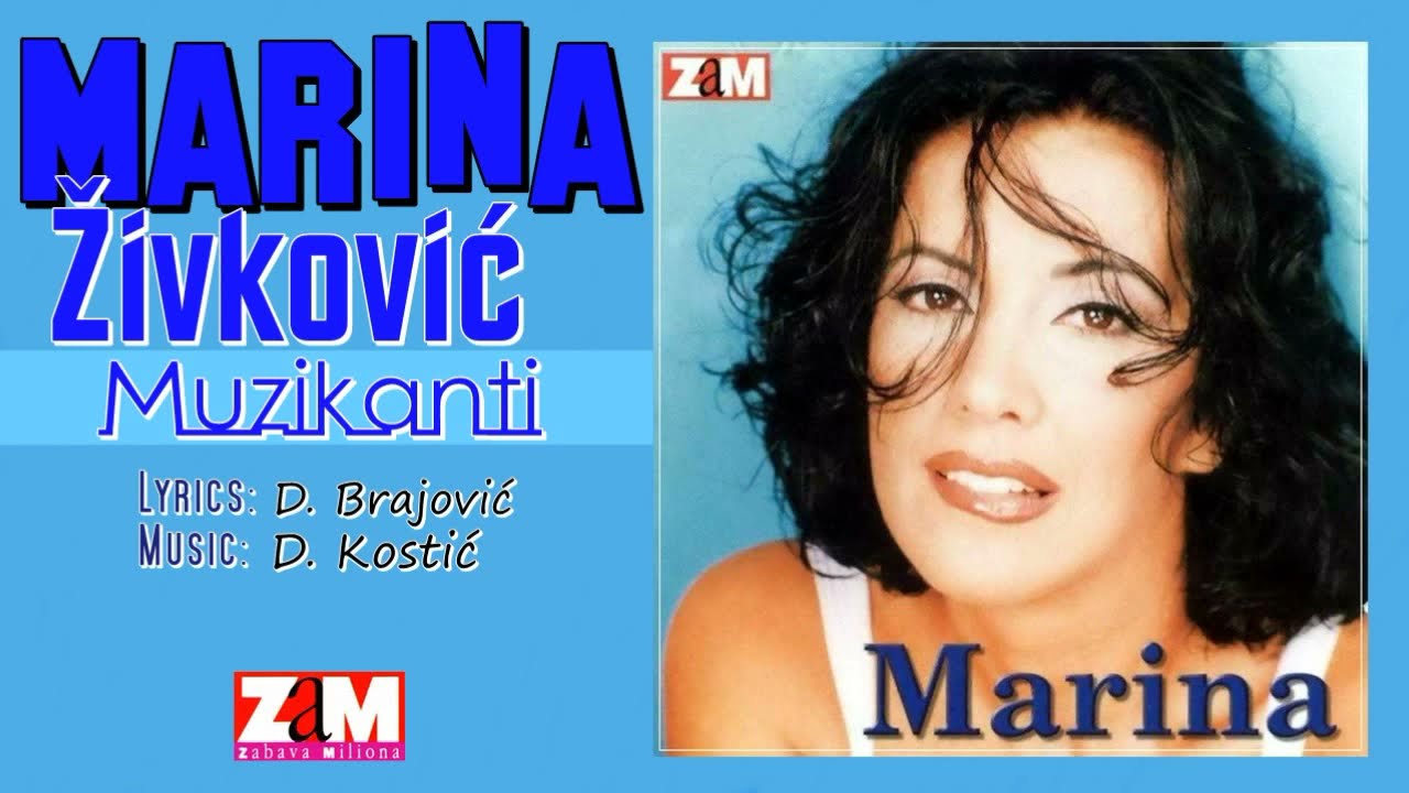 Marina Zivkovic - Muzikanti - (Official Audio 1998)