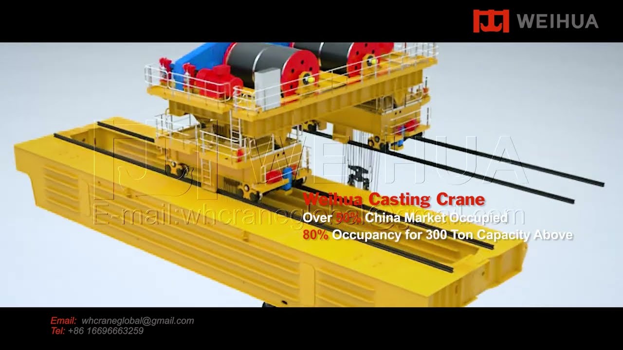 Industrial Crane|Steel Mill Ladle Crane|Casting Crane | Weihua Crane | China Crane Manufacturers