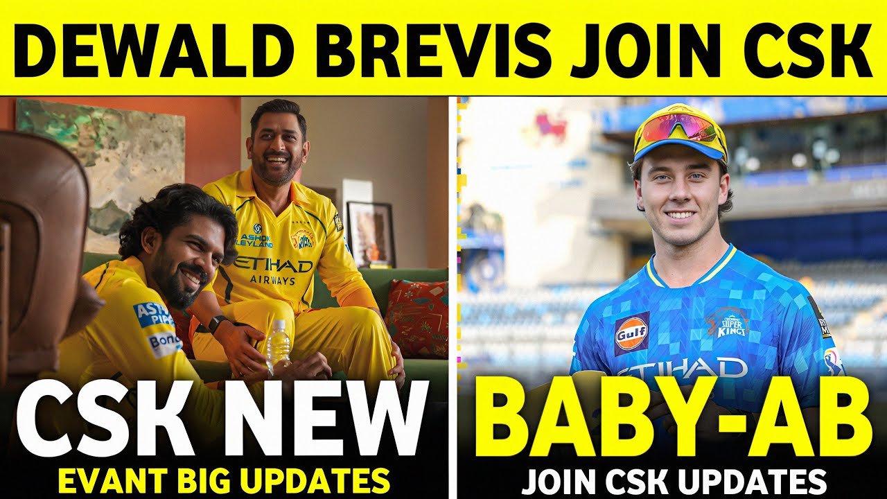 IPL 2026 : Csk Overseas Players Join CSK Updates | Csk News Today || IPL News ||