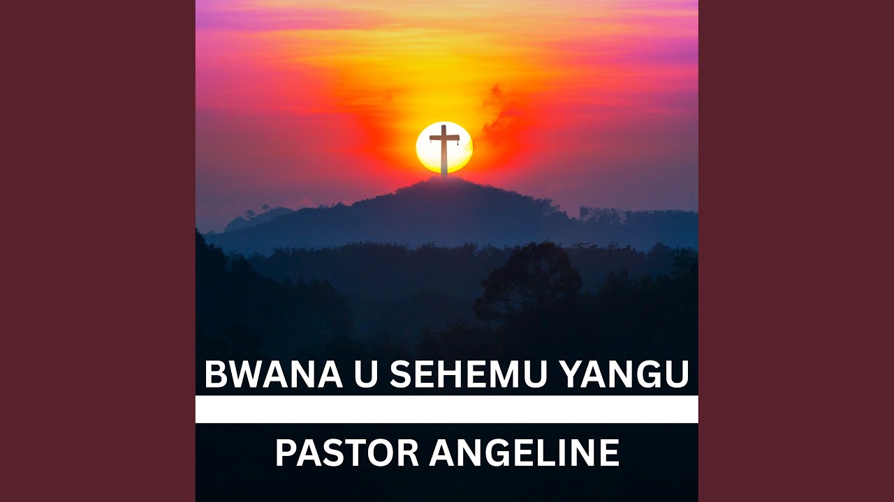 Bwana U Sehemu Yangu